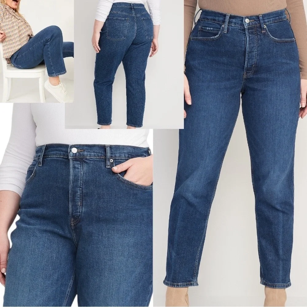 Old Navy Plus Women's Extra High Rise Jeans Sky Hi Straight Secret Slim Pockets